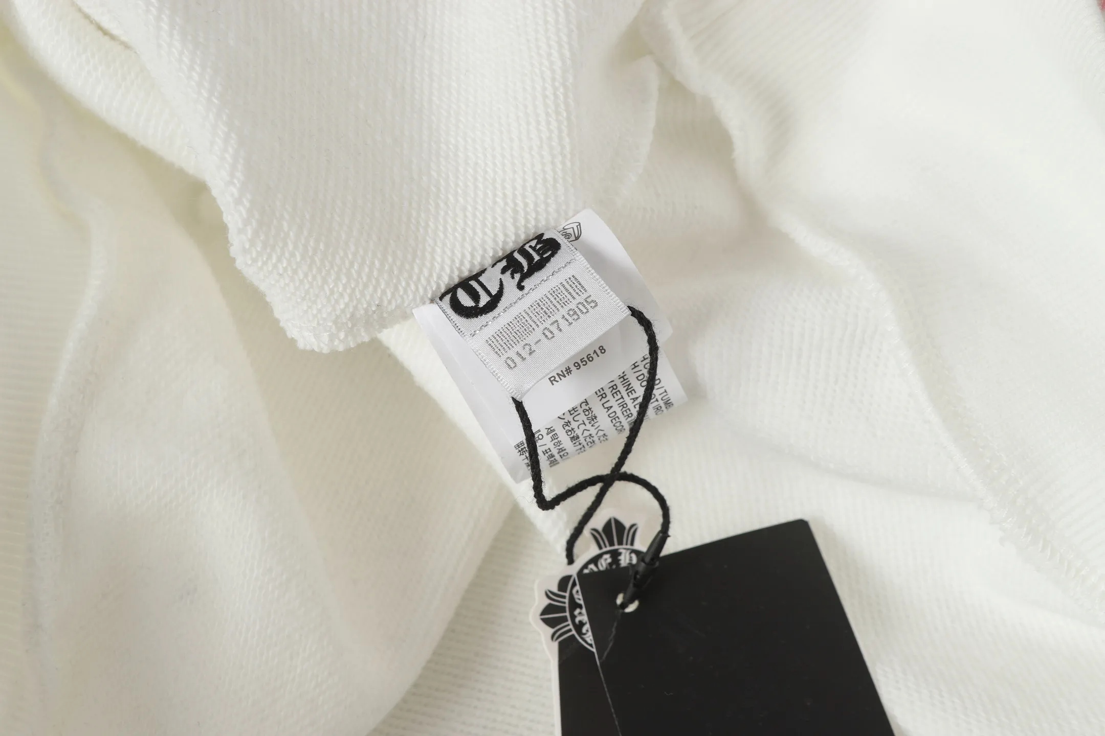 P240 Cross-border model, please do not place an order if you are pursuing quality -Chrome Hearts/Chrome Hearts Colorful🌈Horseshoe Sanskrit printed hooded sweatshirt -High weight, high density and high quality. The wool is soft, delicate and skin-friendly. It feels soft and silky. It has excellent warmth and skin-friendly properties. -Size: S M L XL